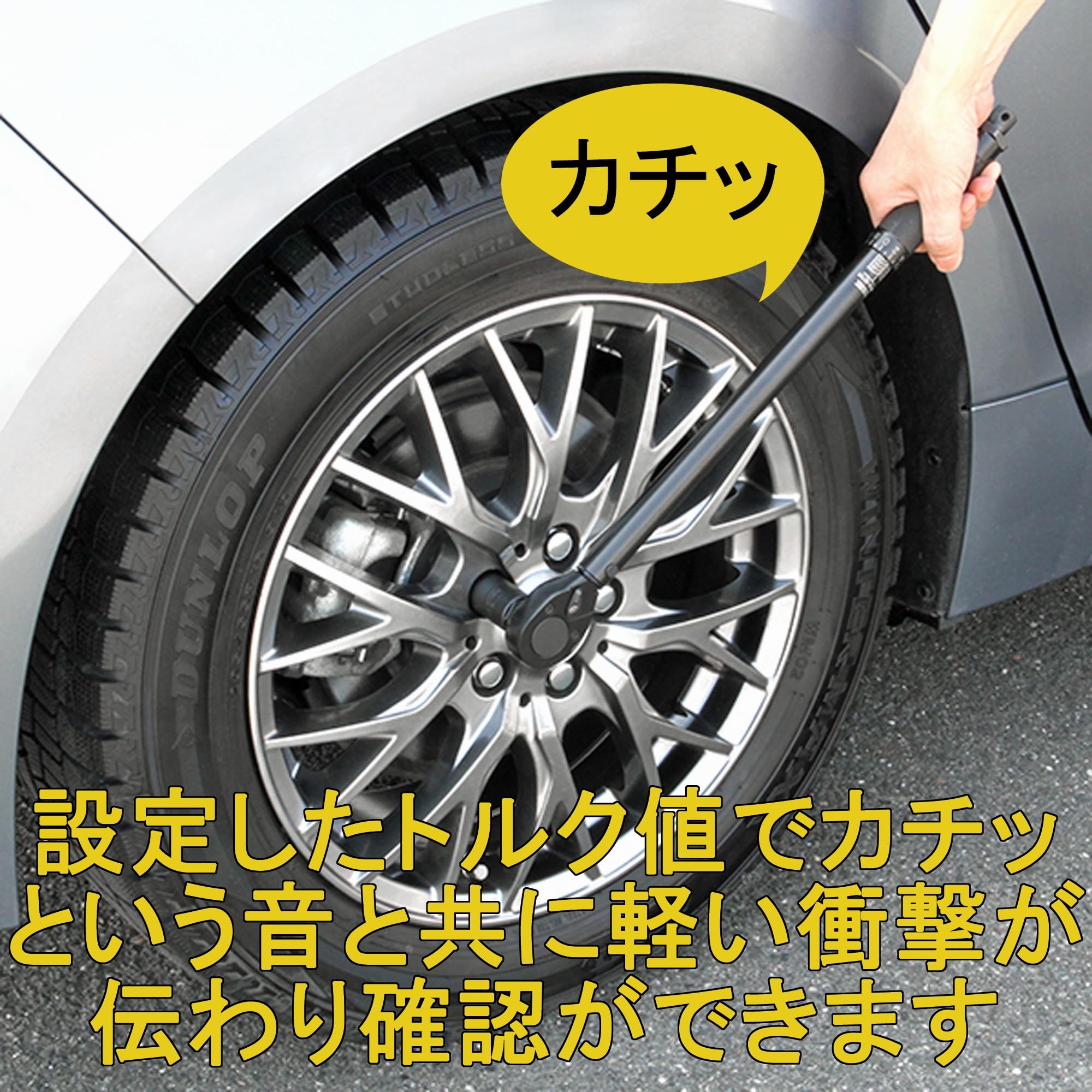 Amazon.co.jp: BAL(大橋産業) トルクレンチブラック 6pcセット No.2069