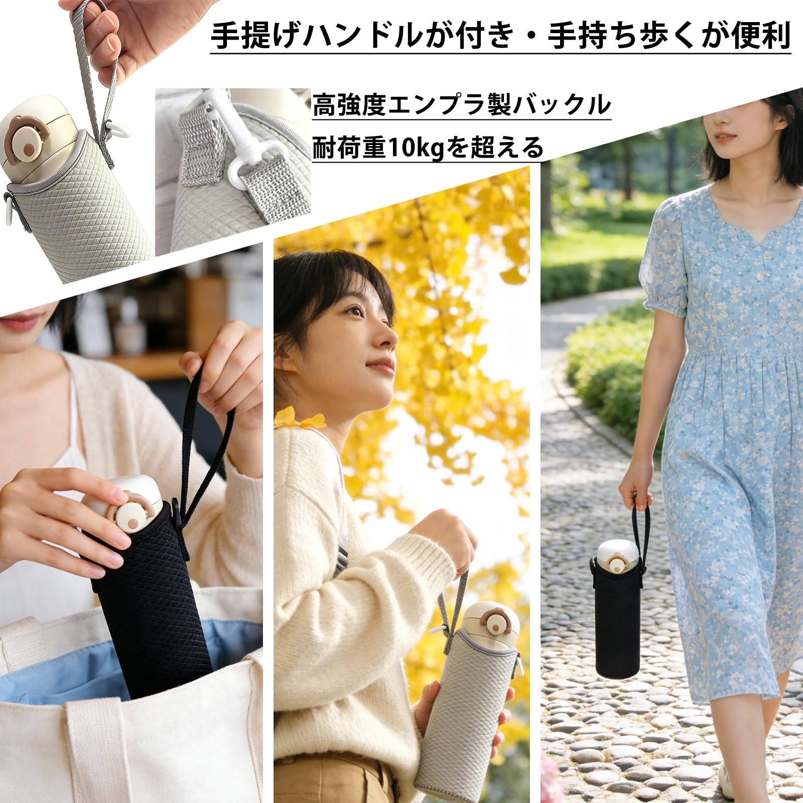 Amazon | Futakuchi 水筒カバー 180ml 200ml 250ml 小容量モデル ミニ
