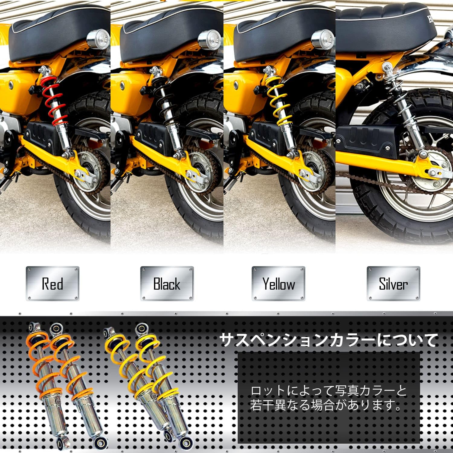 Amazon | PHOENIX リアサスペンション 5段階調整 240 250 260 270 280