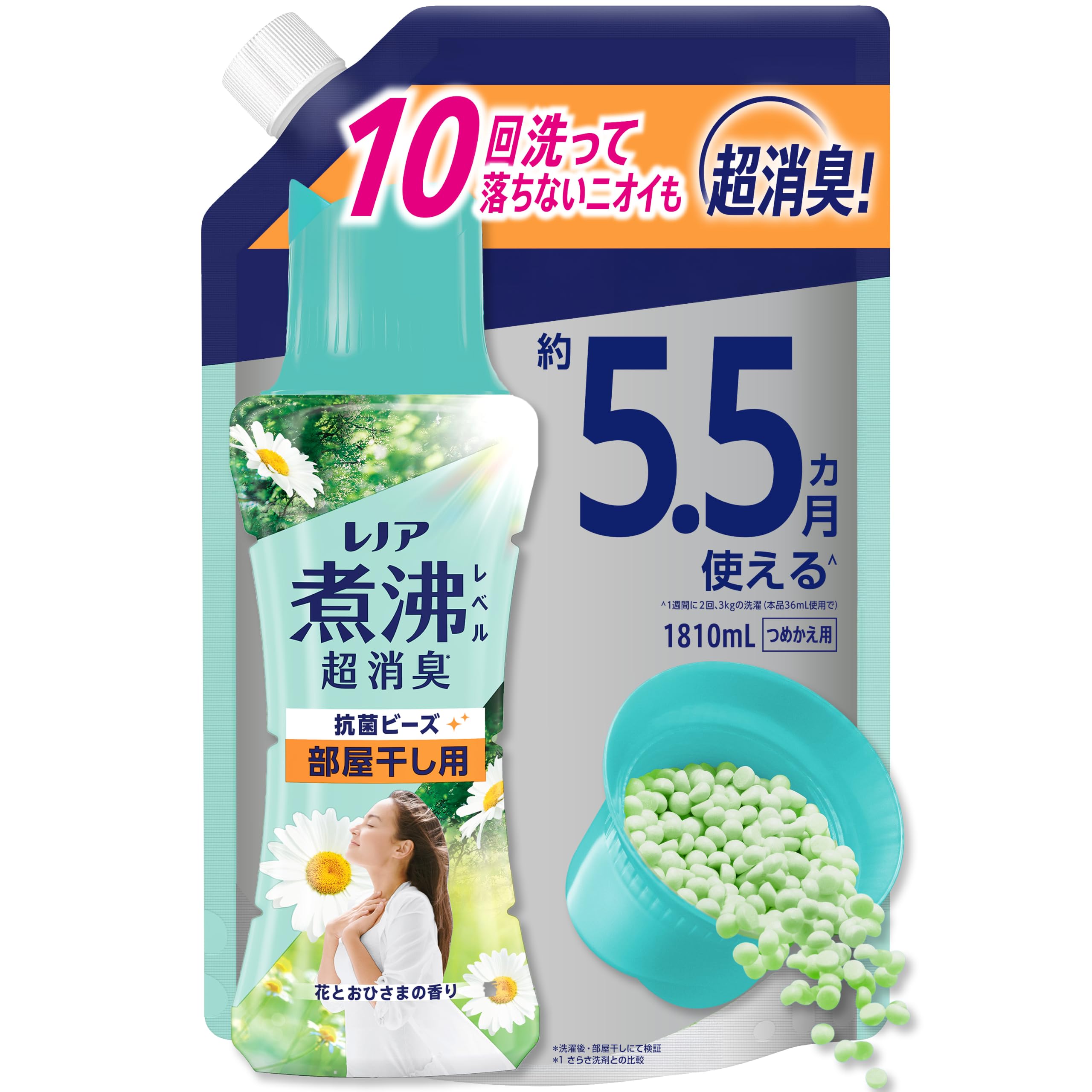 レノア 煮沸消臭 抗菌ビーズ 部屋干し用 詰替 1180ml 7個セット Amazon.co.jp: レノア 煮沸レベル超消臭 抗菌ビーズ 部屋干し用 花と