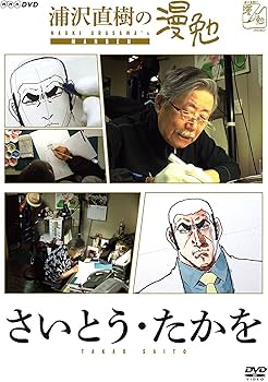 81UCeE7zKwL._AC_UF350,