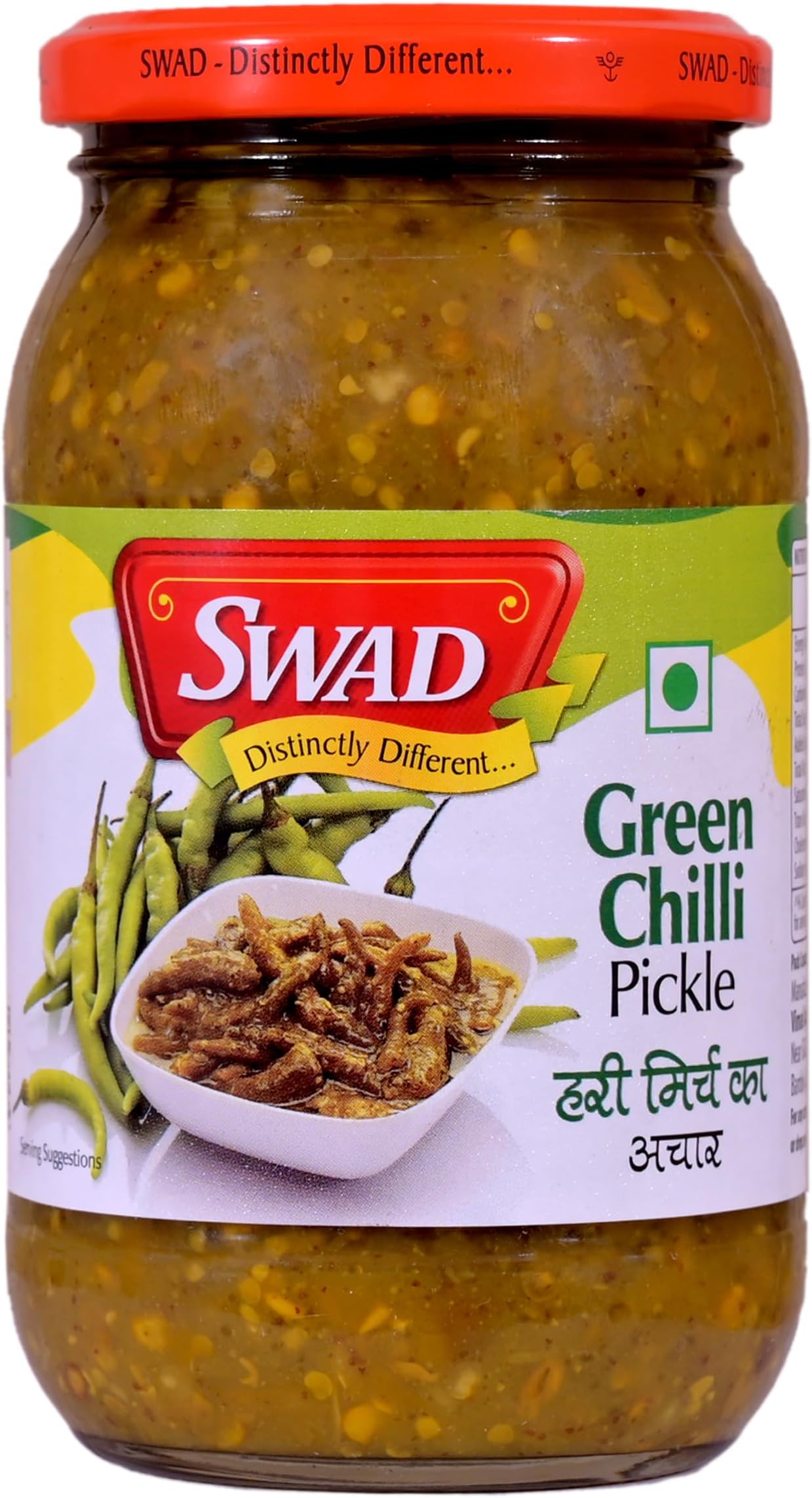 Swad Green Chilli Pickle, 400 Gm