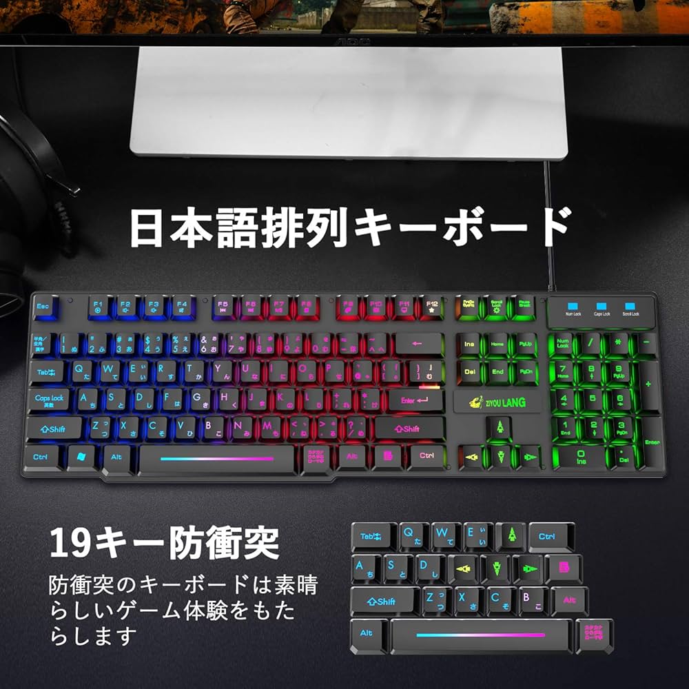 キーボード ビギナーブックセット キーボード ビギナーブックセット Poseidon ZX | Tt eSPORTS