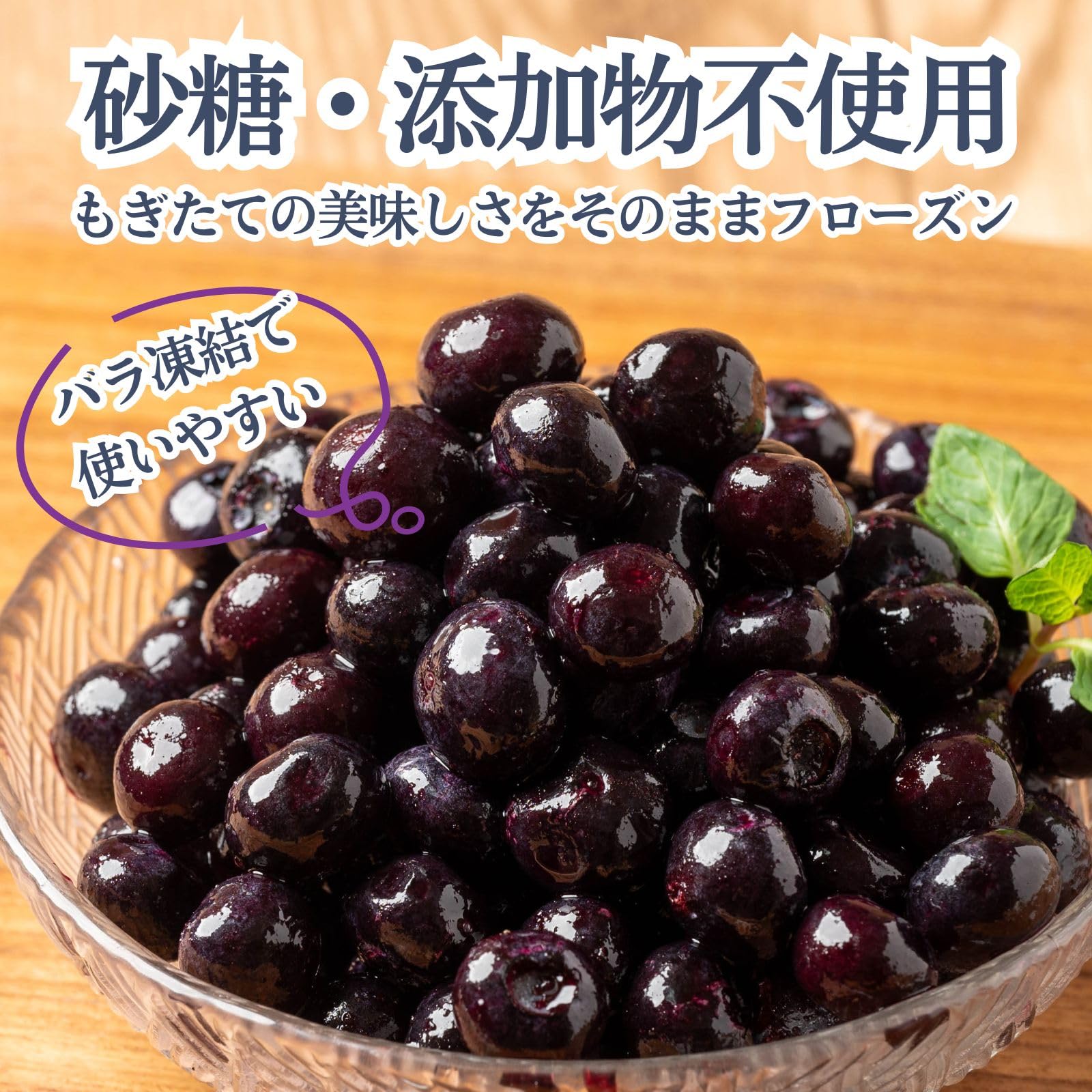 Amazon | ブルーベリー 冷凍 2kg 業務用 冷凍フルーツ 冷凍