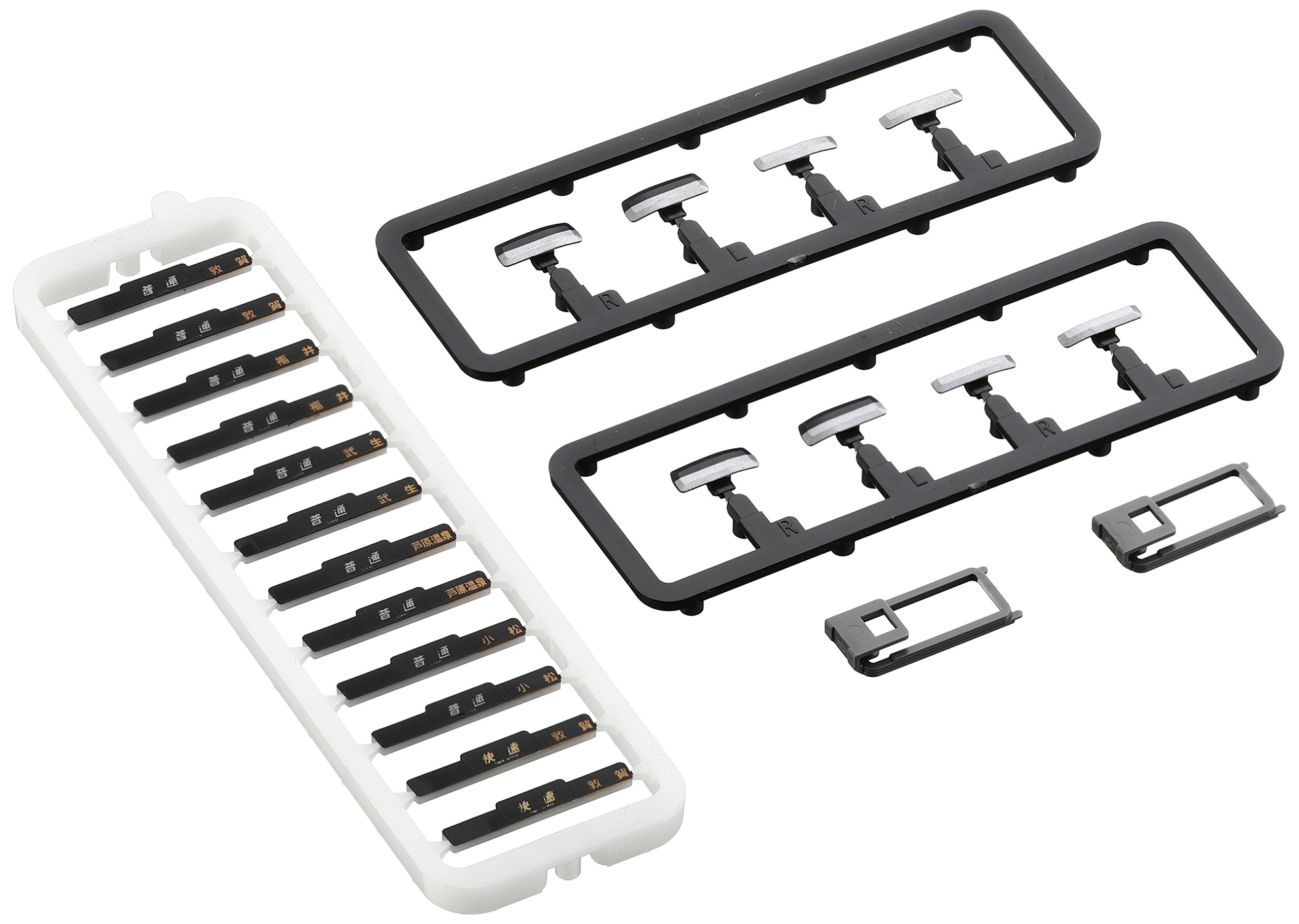 Amazon | TOMIX Nゲージ 521系近郊電車 3次車 増結セット 2両 98043