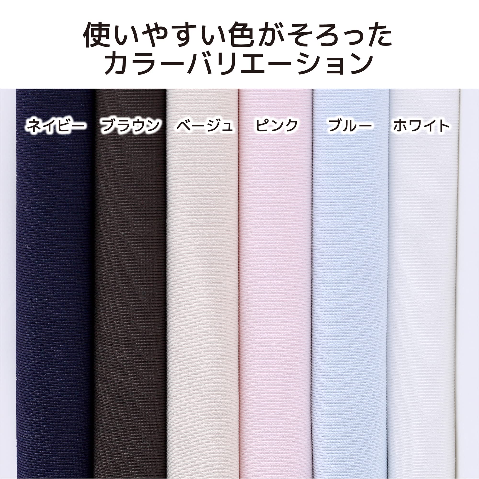 Amazon.co.jp: nishikawa【西川】 wrap ボックスシーツ シングルから