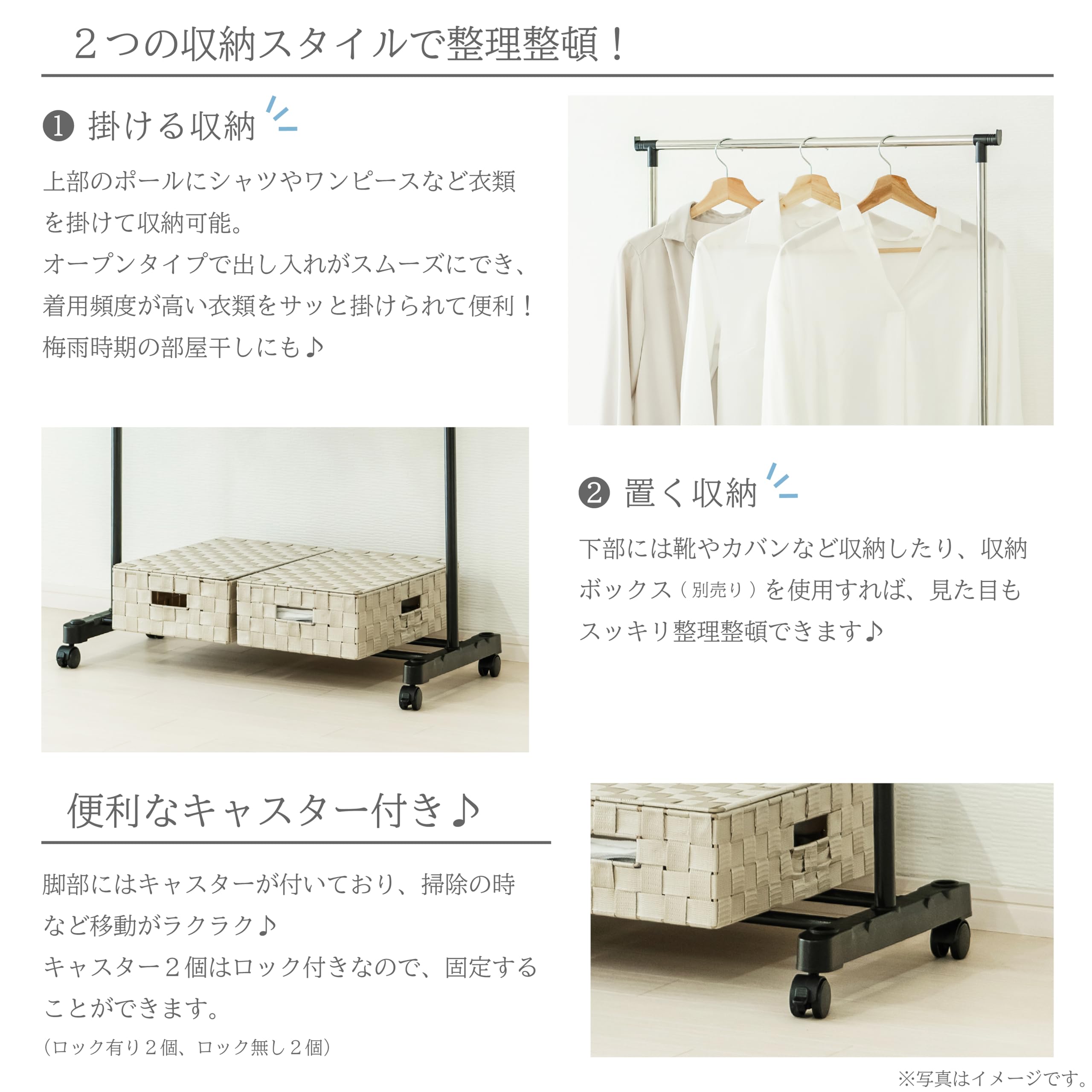 Amazon｜武田コーポレーション 【ハンガーラック・ハンガー・収納