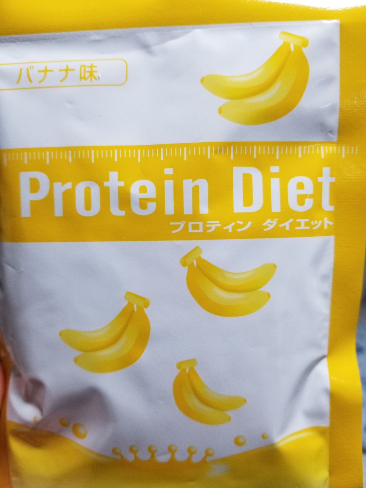 お客様イメージ