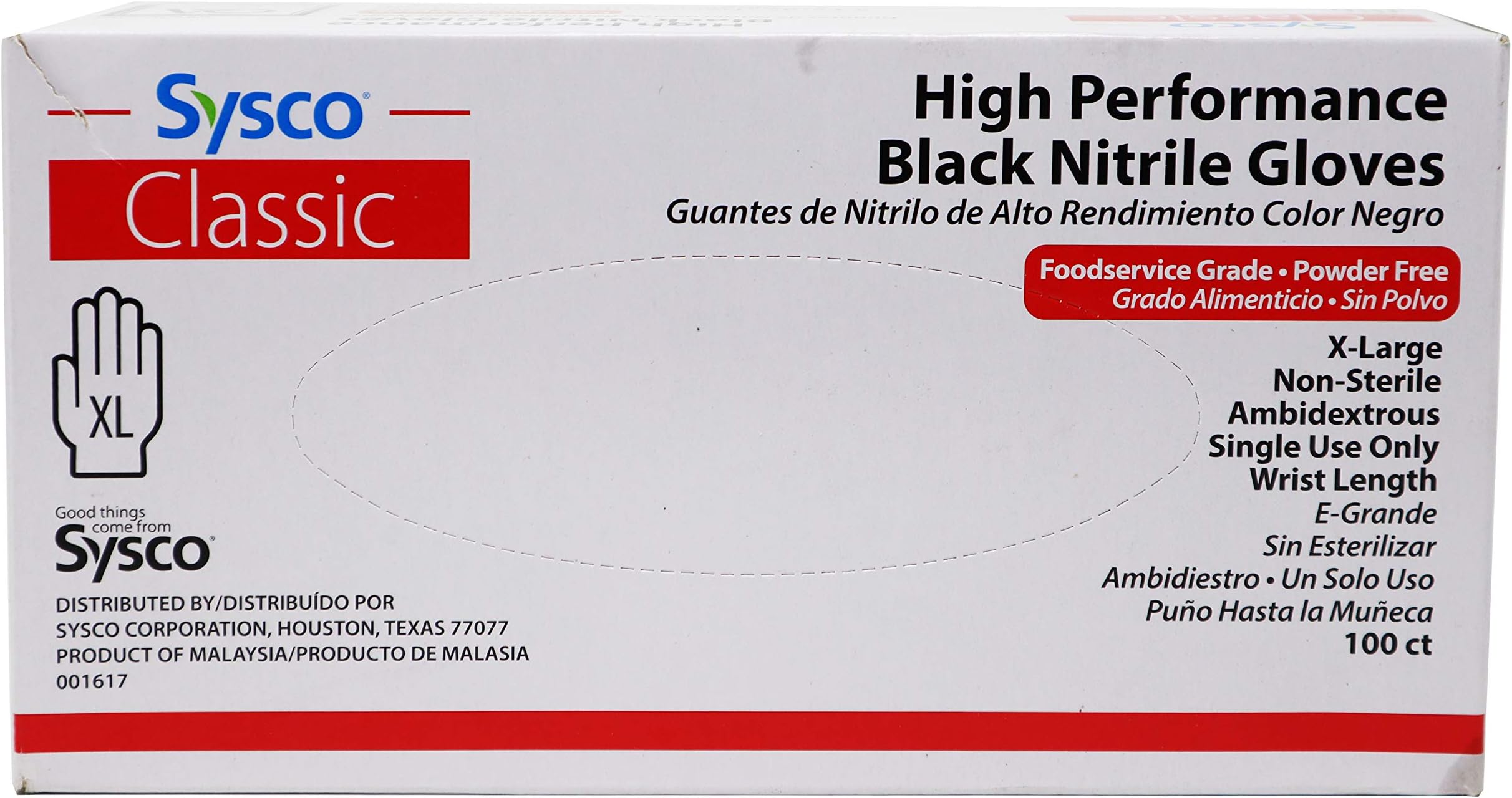 Sysco Classic Black Nitrile Extra Large Gloves Box, 100 Count
