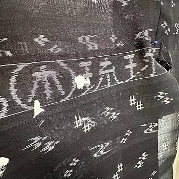 Amazon.co.jp: しつけ付 壁上布 本場琉球かすり 紬 着物 絣 正絹