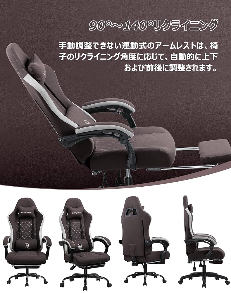 GG001 PPP GT002 各4枚 計12枚セット GT002-BLUE Reclining