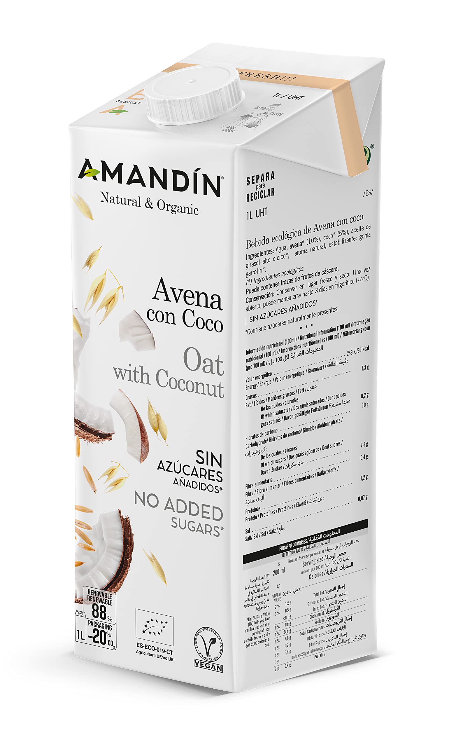 Boisson à l'avoine bio à la noix de coco sans sucre 6 unités de 1L (Coco - Avoine)
