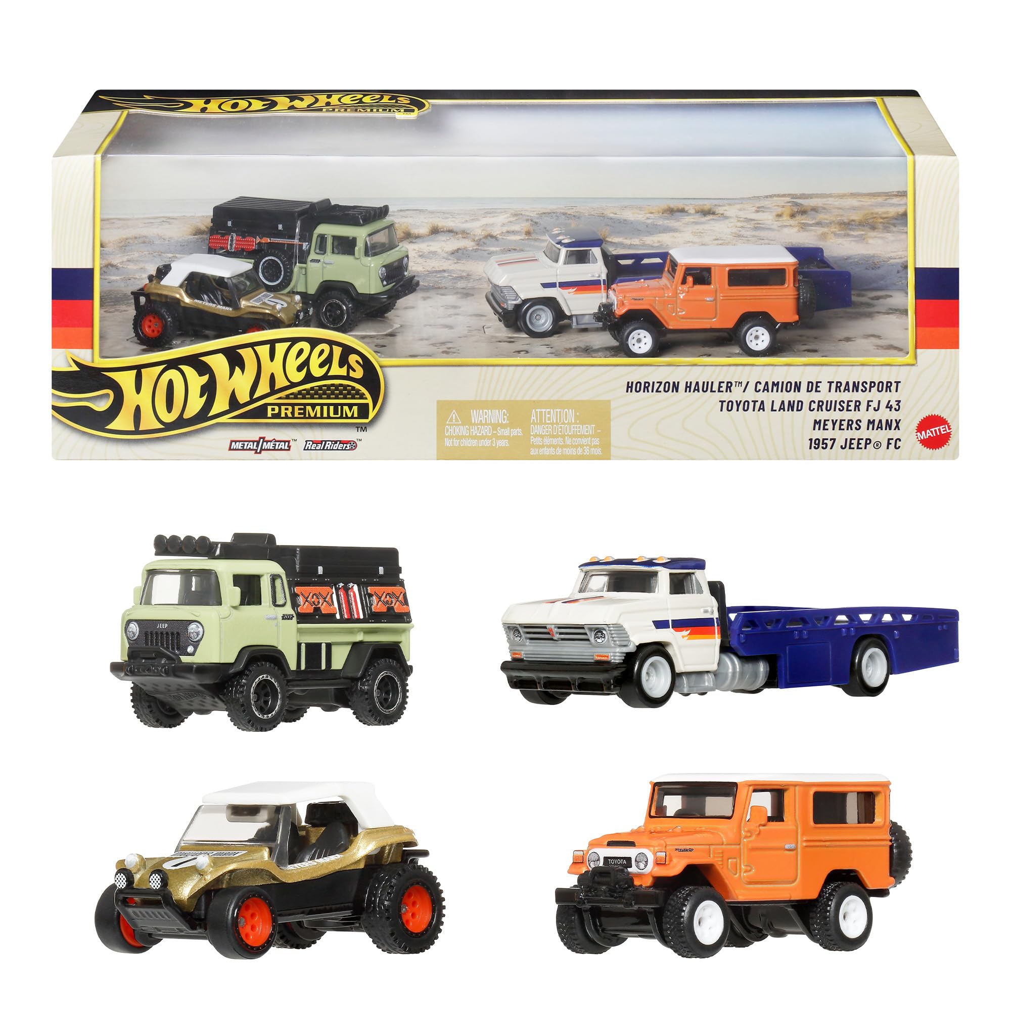 ホットウィール コレクターズエディション 4台セット Amazon.co.jp: ホットウィール(Hot Wheels) プレミアムコレクター