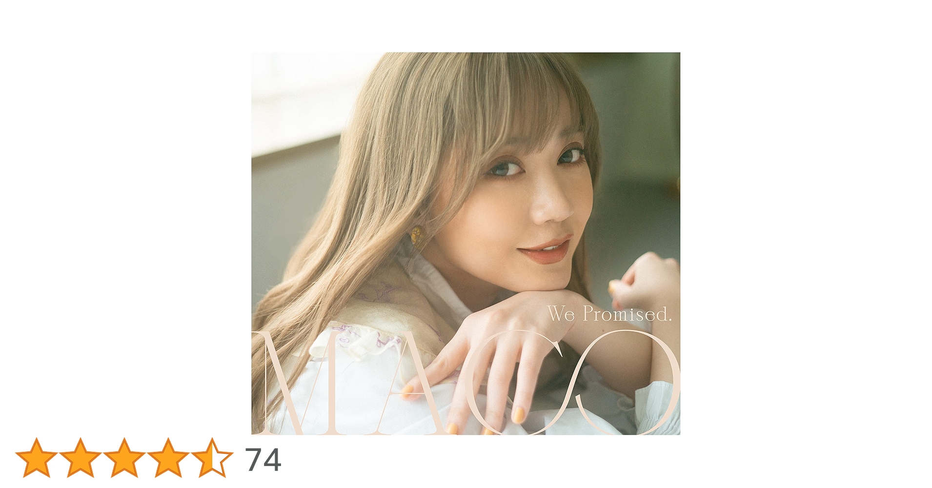 MACO / We Promised. (初回生産限定盤) (特典なし)［CD］ Amazon.co.jp: We Promised. (初回生産限定盤): Music
