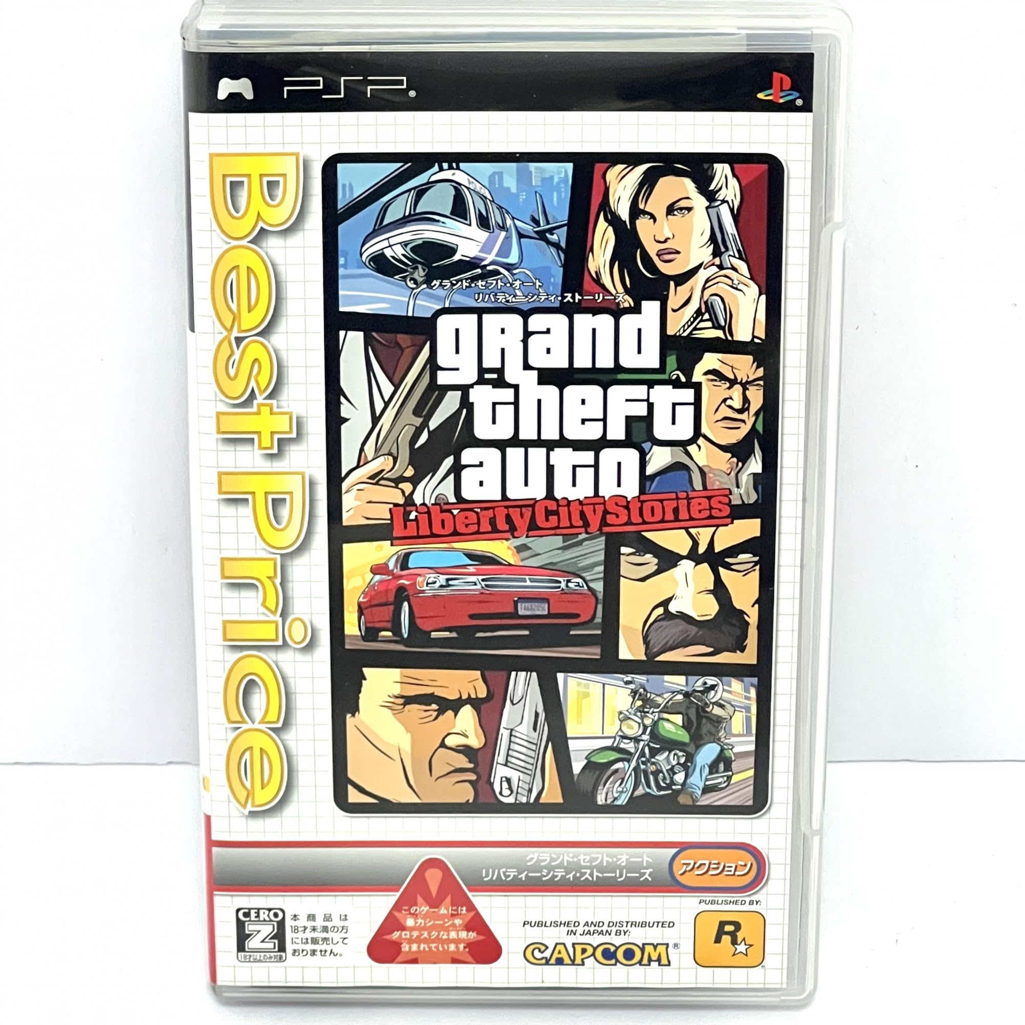 Amazon | グランド・セフト・オート・リバティーシティ・ストーリーズ