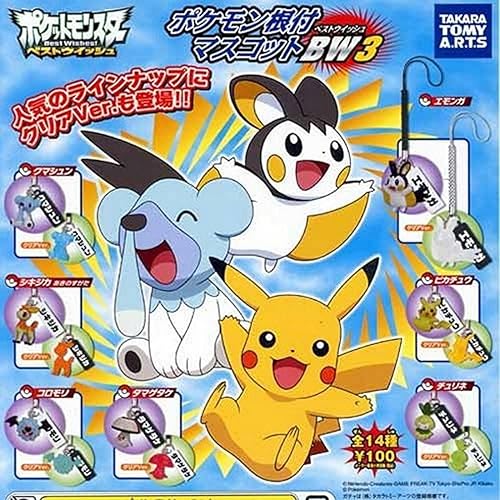 Miniatura 2 de Pokemon Tomy BW3 - Figura de Netsuke en blanco y negro, 1.5 pulgadas, transparente