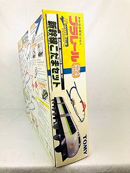 プラレール。新幹線こだまセット。 超希少品❗️大特価最終値下げ❗️❗️プラレール❗️新幹線