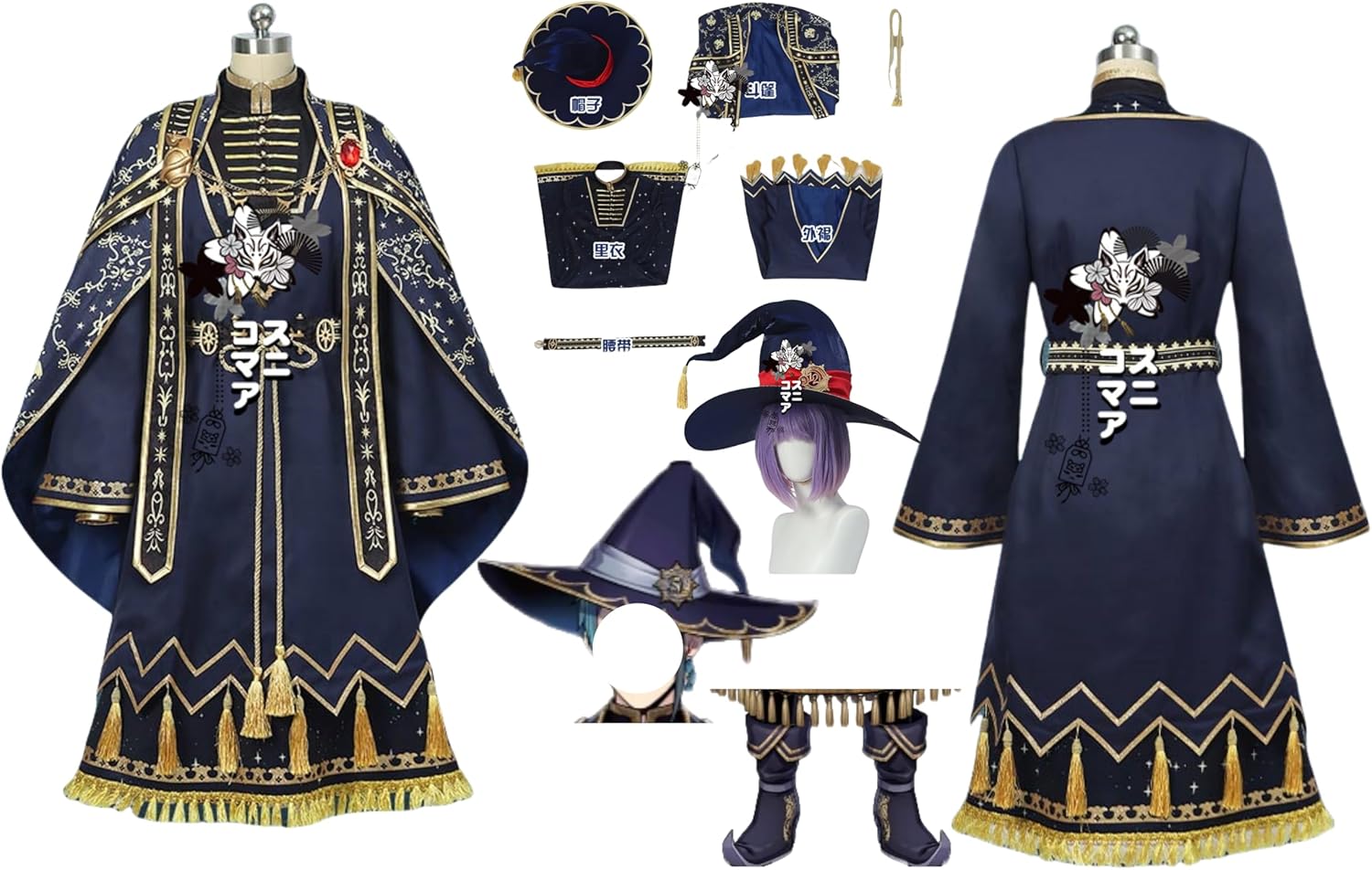 アイカツ オフィシャルショップ限定 ブロマイドファイル 19枚セット