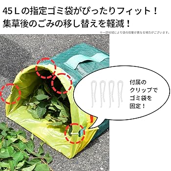 草もち 71KtqxXSNTL._UF350,350_QL80_.jpg