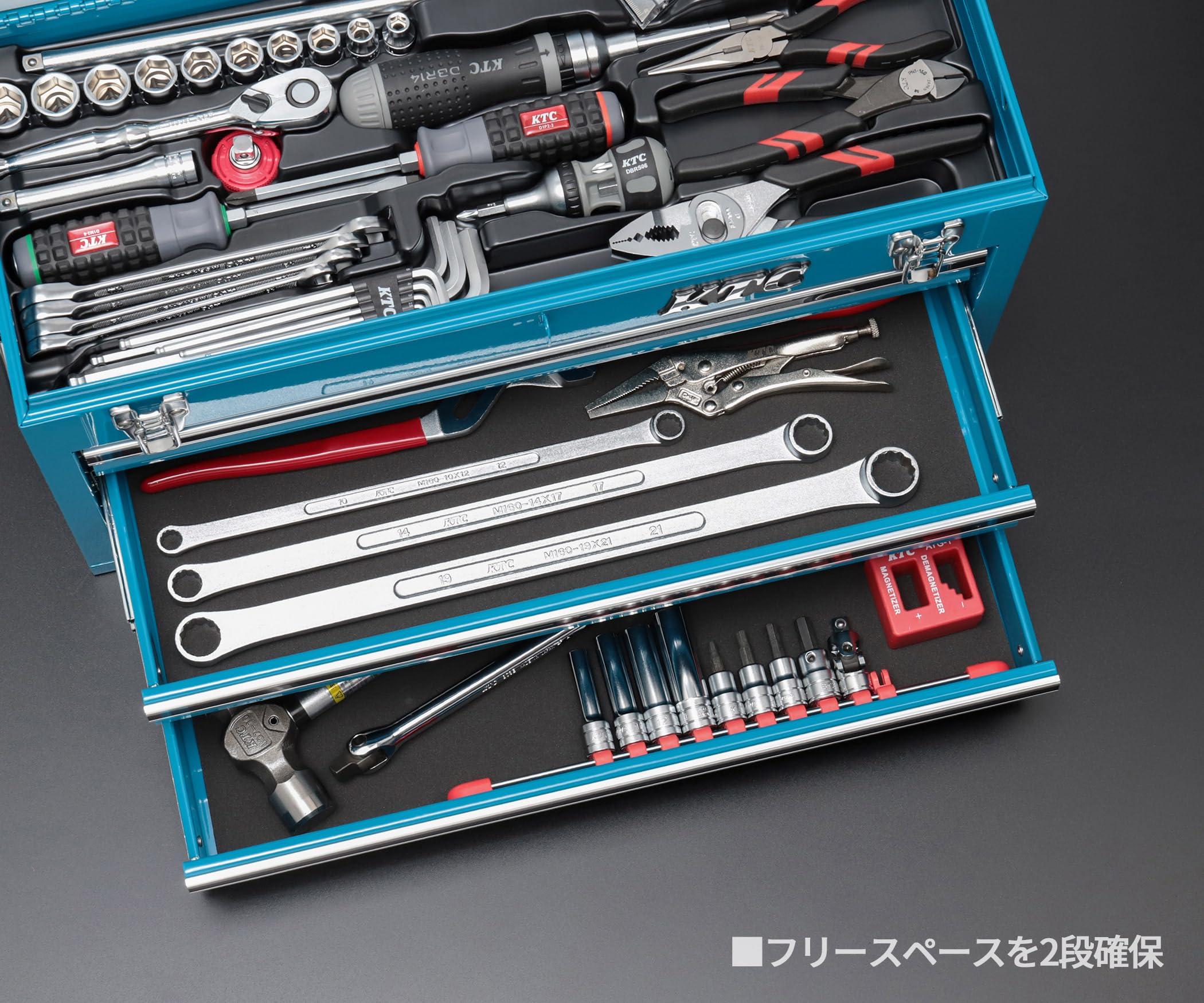 Amazon | KTC 9.5sq. 91点 工具セット キングフィッシャーブルー