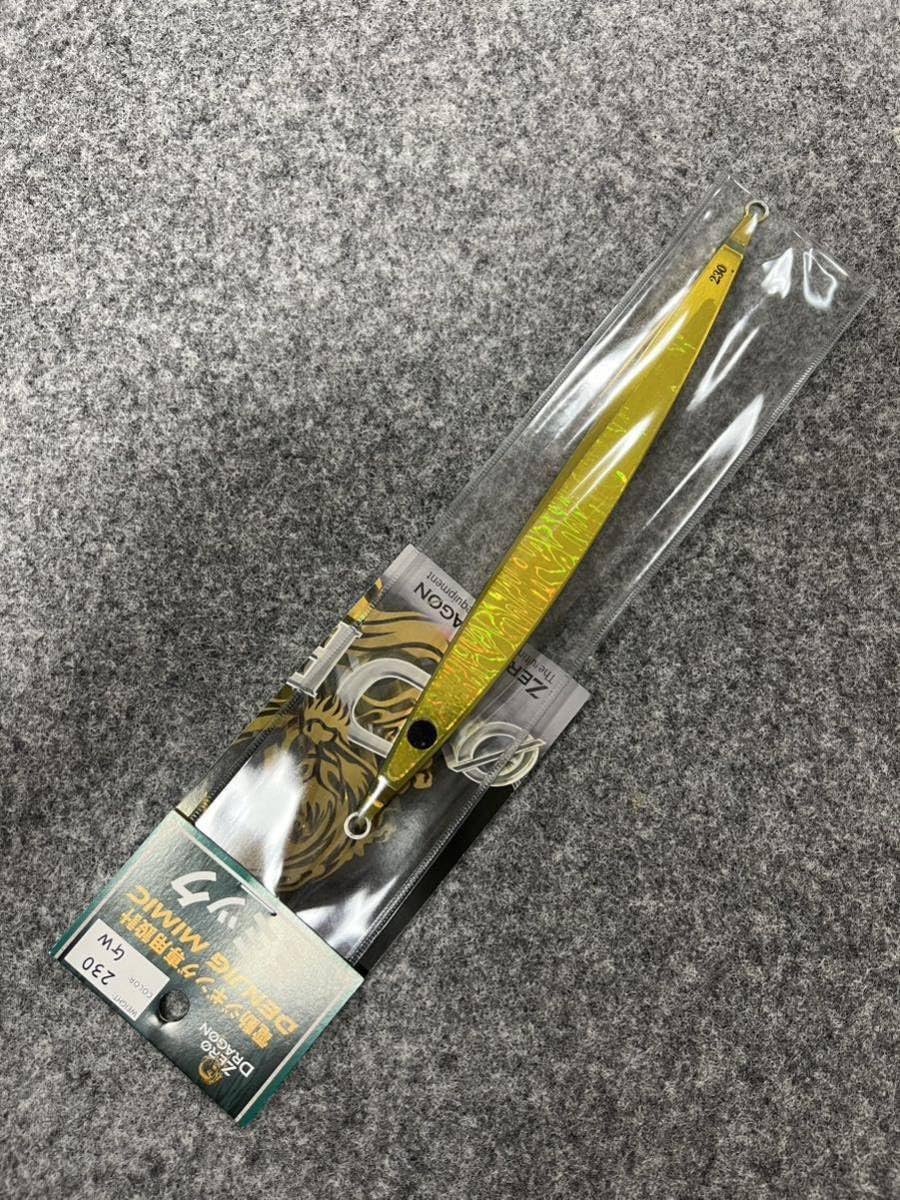 龍渓白露硯　天然　深沢秀石作　22cm✖︎17cm 龍渓白露硯 天然 深沢秀石作 22cm✖︎17cm 龍渓白露硯 天然 深沢秀石作