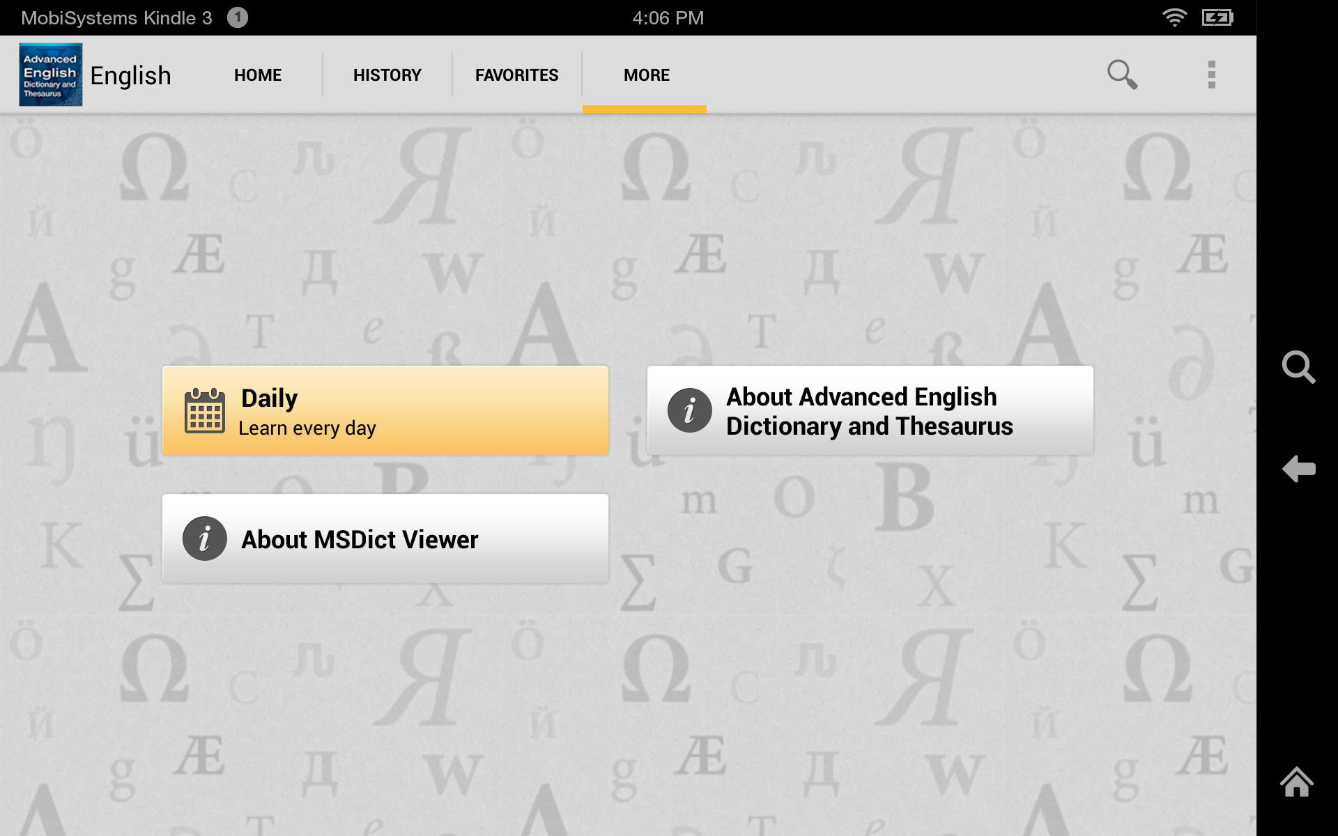 Advanced English Dictionary & Thesaurus App on Amazon Appstore