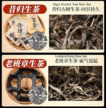 Premium Pu'er Tea Assortment - 7g/packet, Pu-erh, White, and Ripe Tea Cakes In 7 Different Flavors - Perfect for Travel (20)