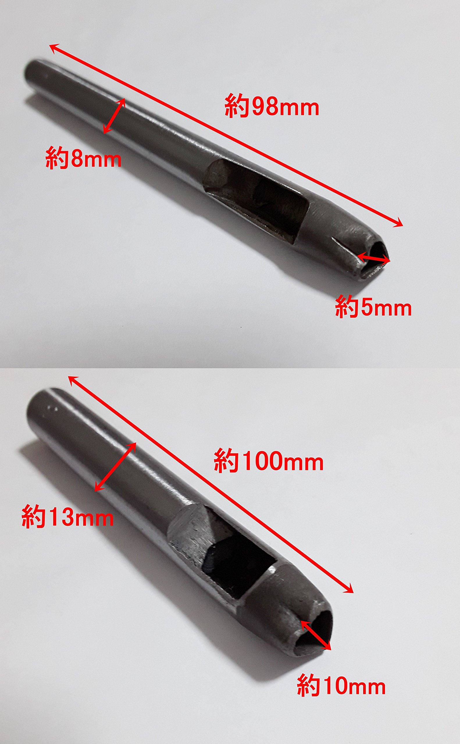 Amazon.co.jp: ハート 型 ポンチ レザークラフト 工具 穴あけ パンチ