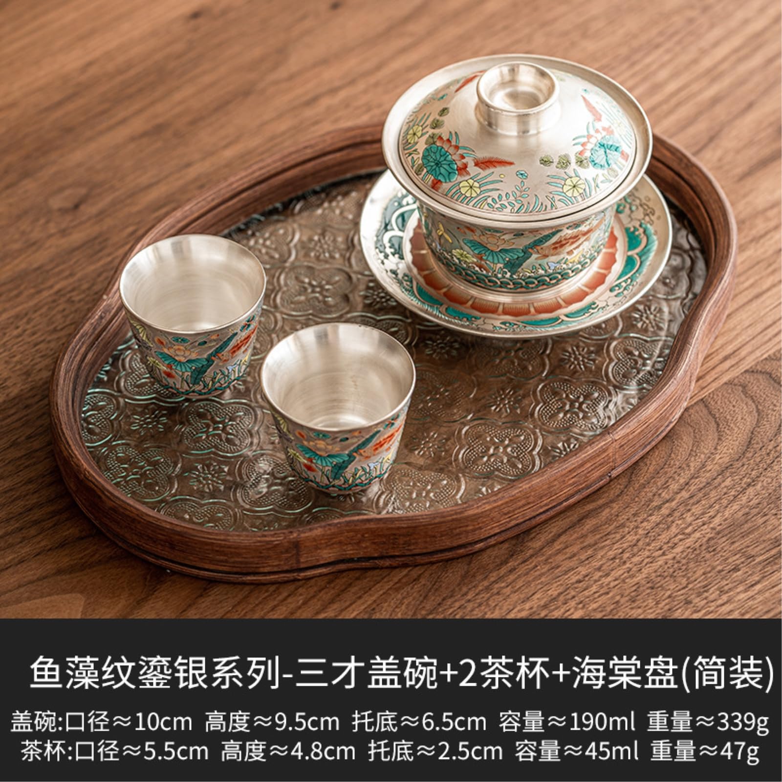 Ręcznie malowany ceramiczny zestaw do herbaty Kung Fu pokryty misą domowy zapobiegający prasowaniu jest luksusowy i odporny na działanie wysokich temperatur - tylko trzy miski + filiżanki * 2 talerze