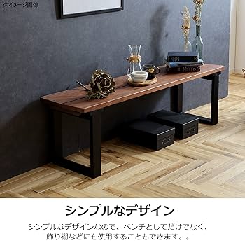 家具 M Amazon｜関家具(Sekikagu) 大川家具 ダイニングベンチ オーク 幅