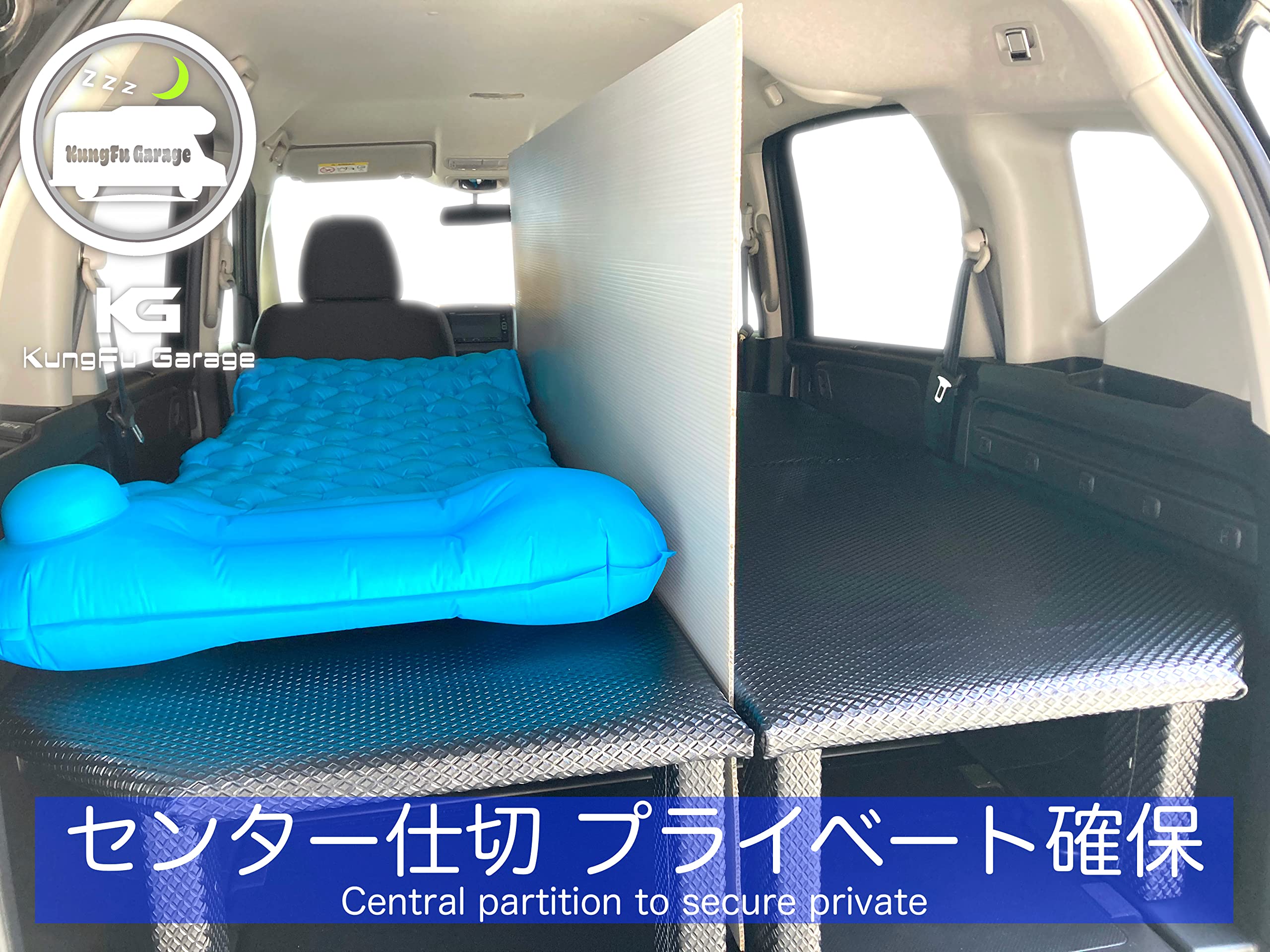 Amazon.co.jp: 2代目 フリードプラス (GB5 6 7 8) ベッドキット 4分割