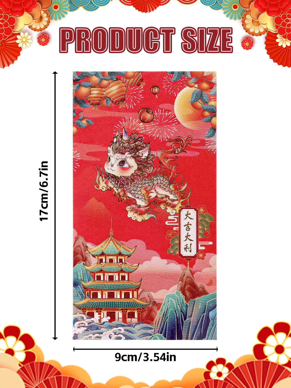 Lot de 60 enveloppes rouges porte-bonheur Hong Bao Nouvel An chinois motif bronze traditionnel