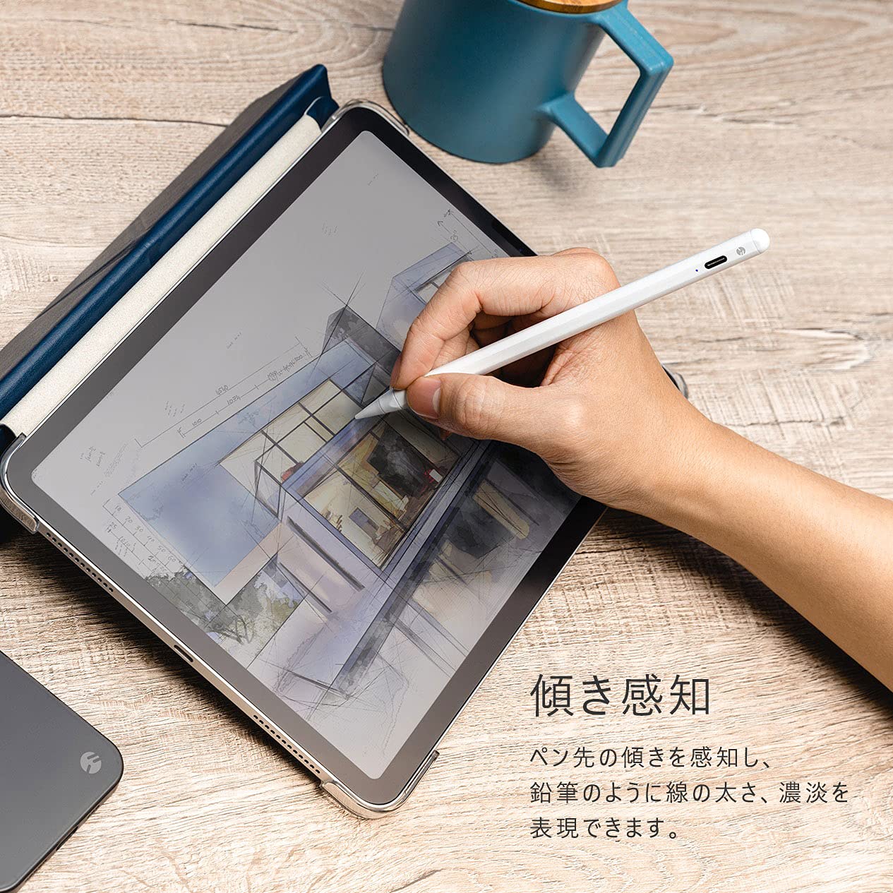 Amazon.co.jp: 【SwitchEasy】 タッチペン iPad 用 極細 ペン先 傾き