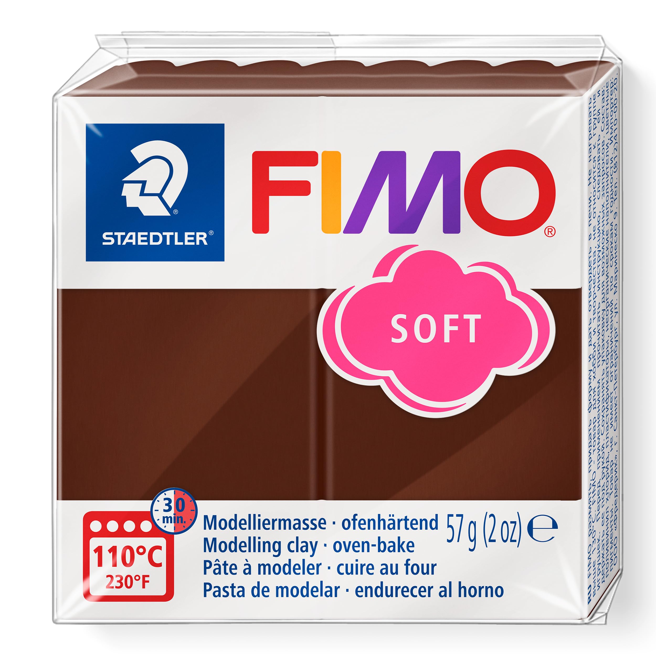 ステッドラー (STAEDTLER) 粘土 オーブン粘土 FIMO フィモ ソフト ブロック チョコレート 57g ポリマークレイ 8020-75