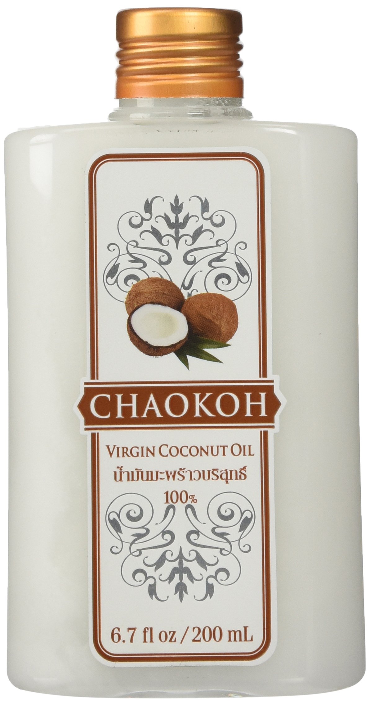 Amazon.com : Chaokoh Virgin Coconut Oil (6.7 Oz) : Grocery