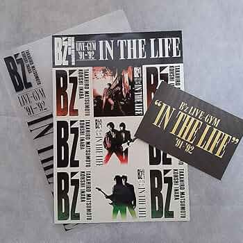 ステッカー ペンセット クリアファイル付き B'z TIME 1992 グッズ Amazon.co.jp: ステッカー ファイル付き B'z LIVE-GYM Pleasure