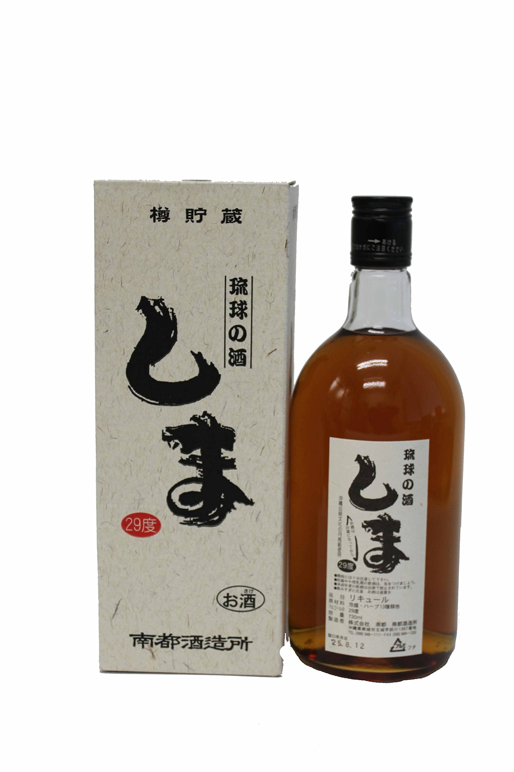 薬膳酒　南都酒造　 商品一覧 - 沖縄の地酒ハブ酒とクラフトビールの南都酒造所