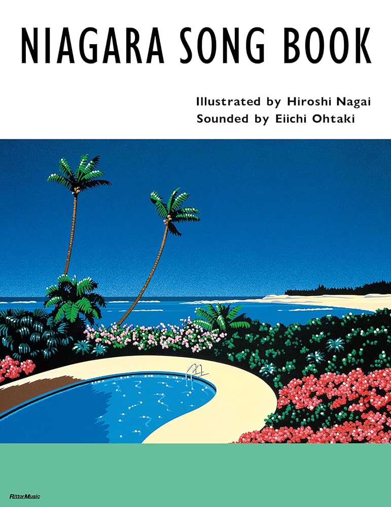 SONY - アマゾン限定Complete　NIAGARA　SONG　BOOKメガジャケ付 Amazon.co.jp: 【Amazon.co.jp限定】Complete NIAGARA SONG BOOK