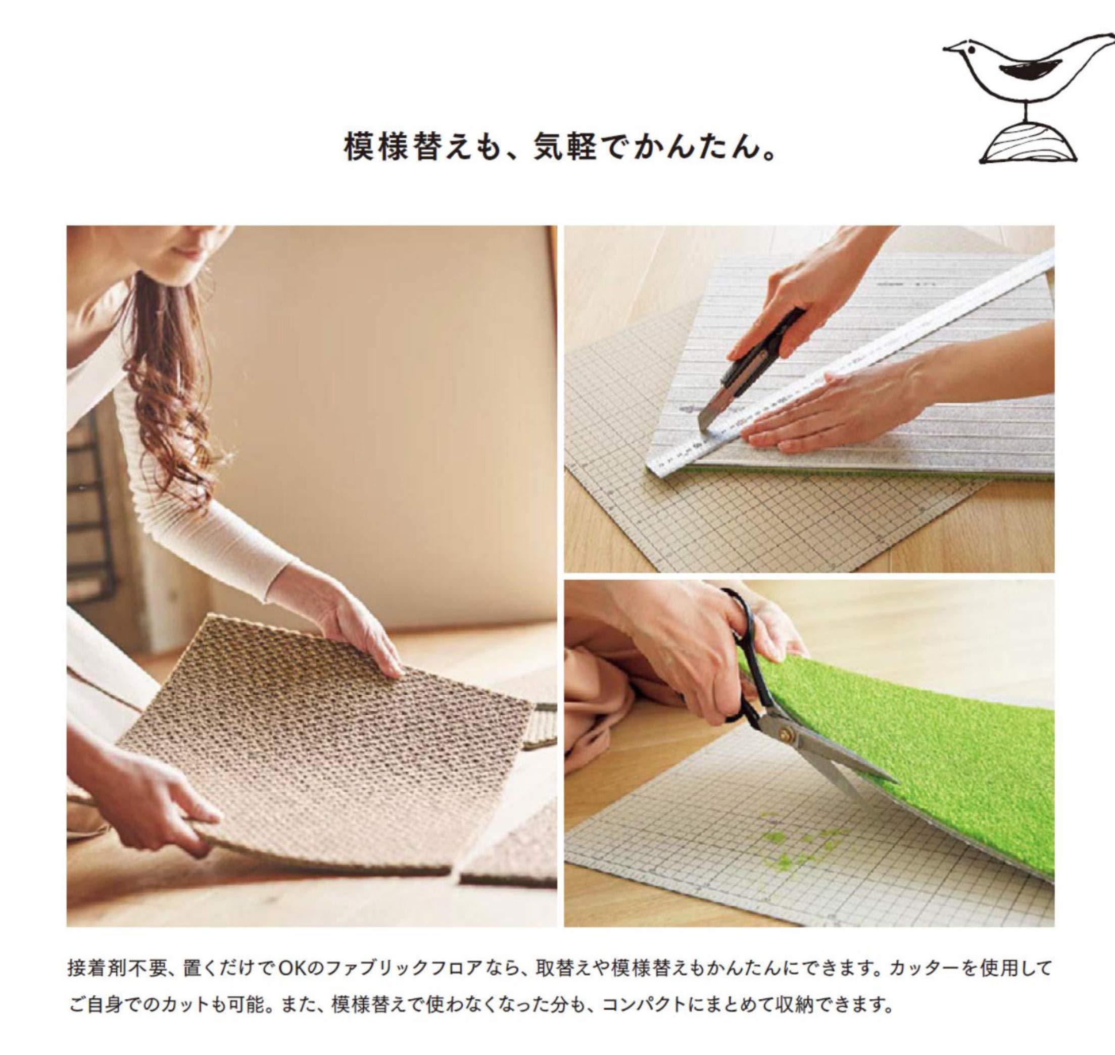 Amazon｜東リ タイルカーペット 50cm×50cm 10枚セット 洗える スクエア