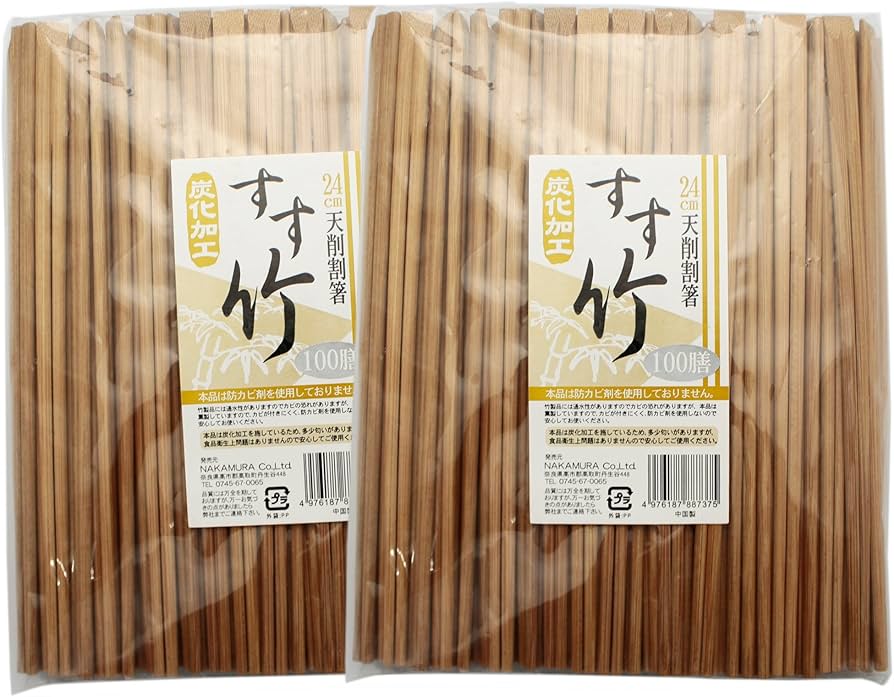 割り箸 イーシザイ・マーケット / 割り箸 e-style 節付 竹天削 未晒 紙完封箸