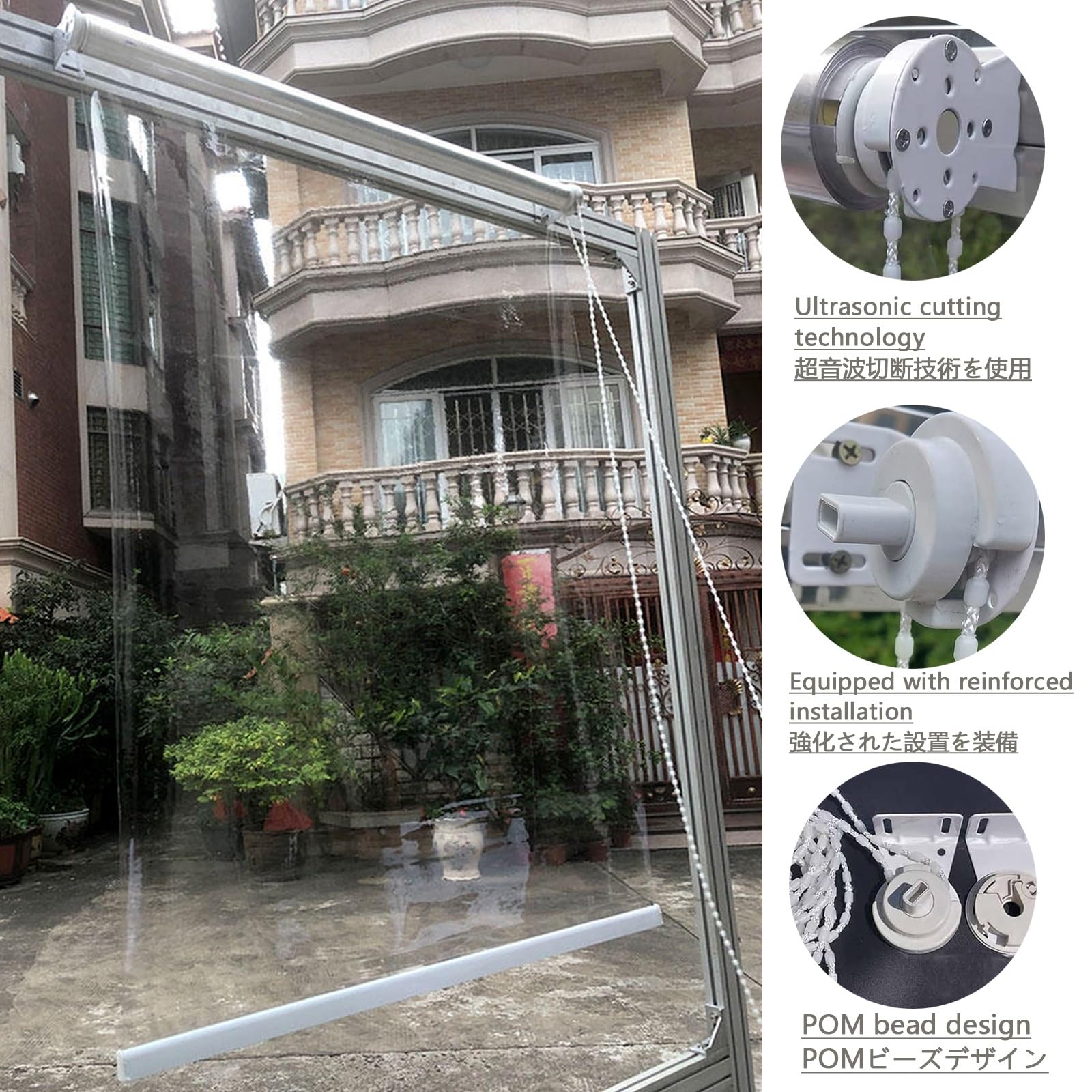 Tapparella Avvolgibile Trasparenti Esterno,tende a rullo for esterno,tapparelle avvolgibili in pvc,Plastica In Pvc Tapparella Avvolgibile Antipolvere,Personalizzabile(W110*H220cm/W43.30*H86.61in)