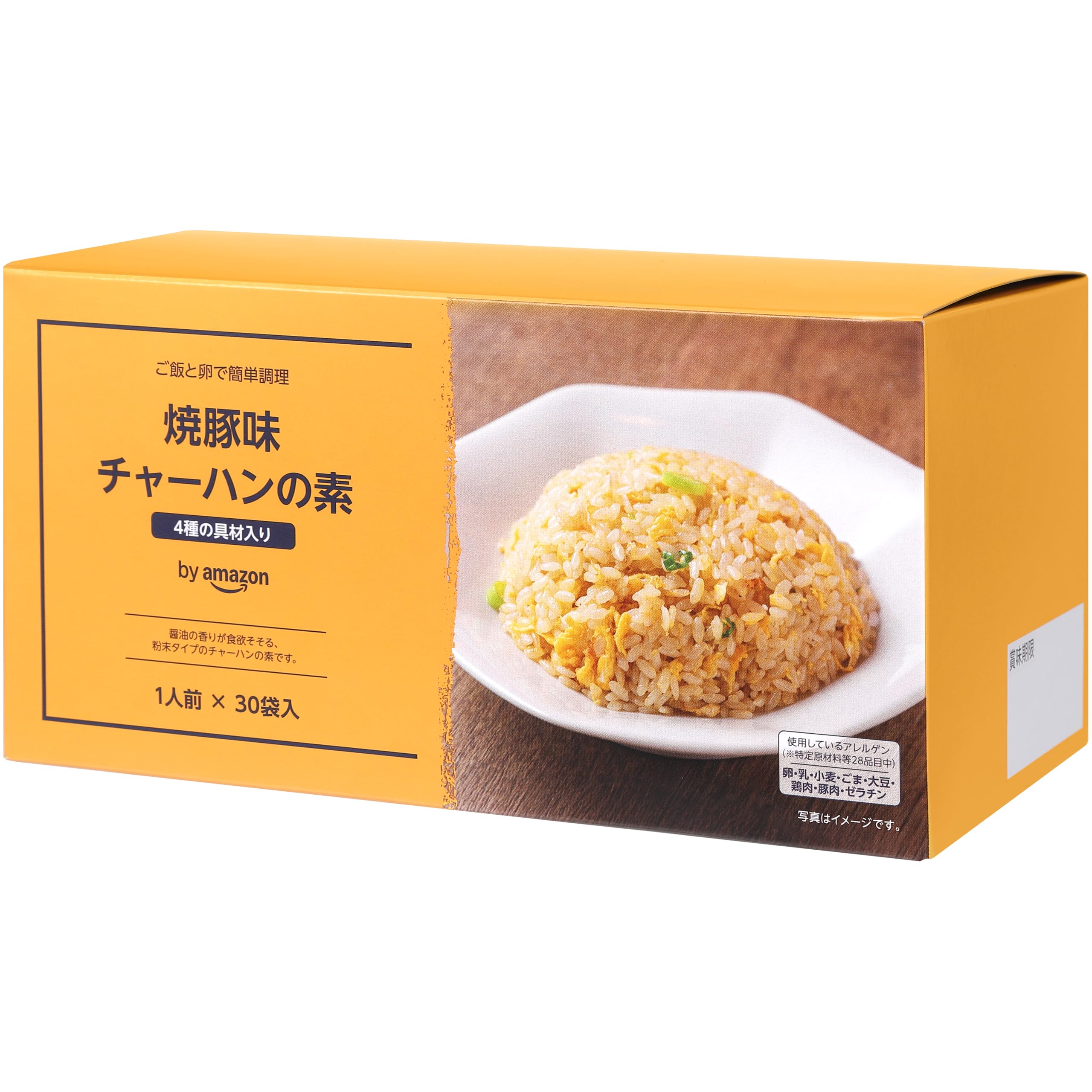 Amazon.co.jp: by Amazon 焼豚味チャーハンの素 30食入り : 食品・飲料