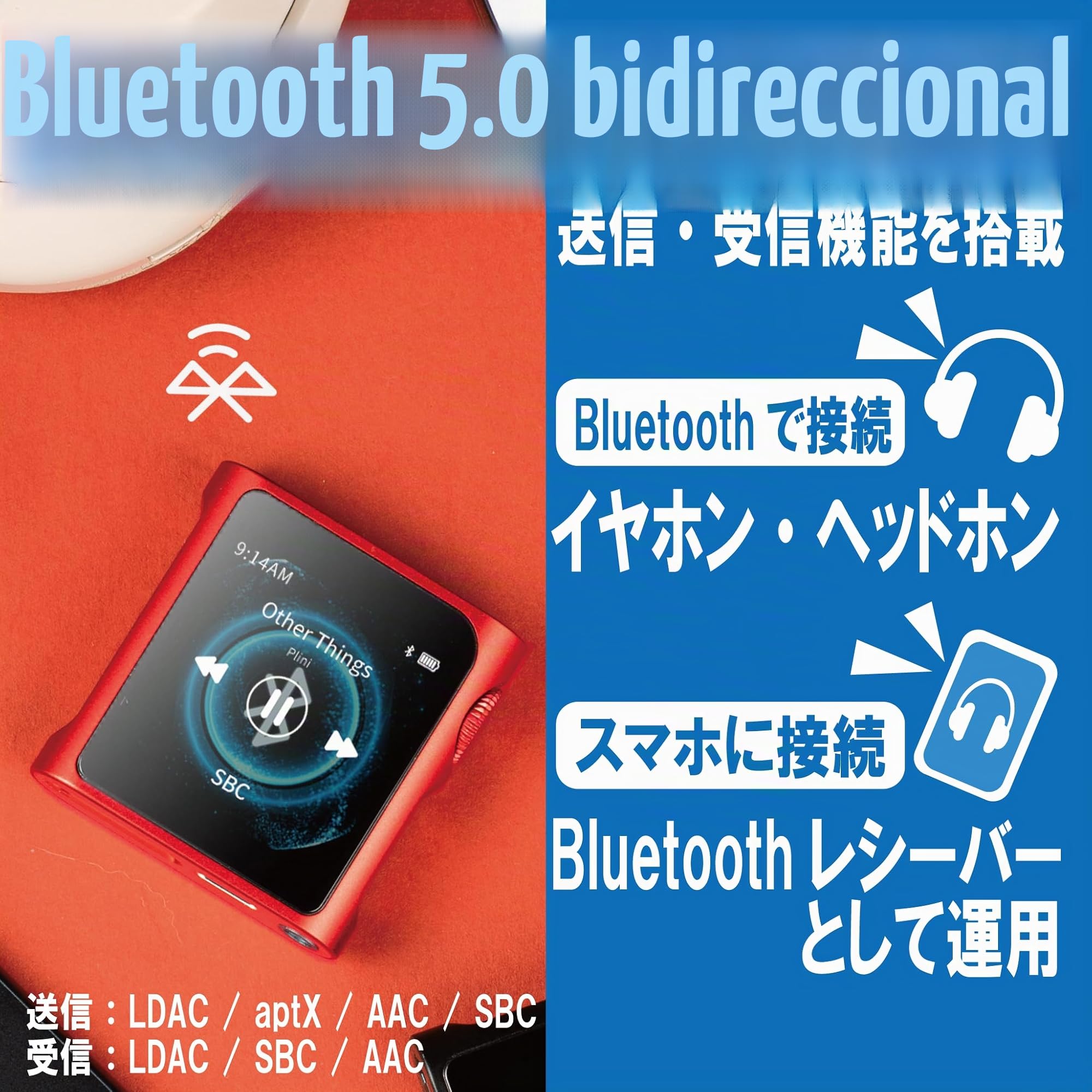 Shanling M0 Pro Reproductor de música portátil de alta resolución con Bluetooth 5.0 y función DAC (negro)
