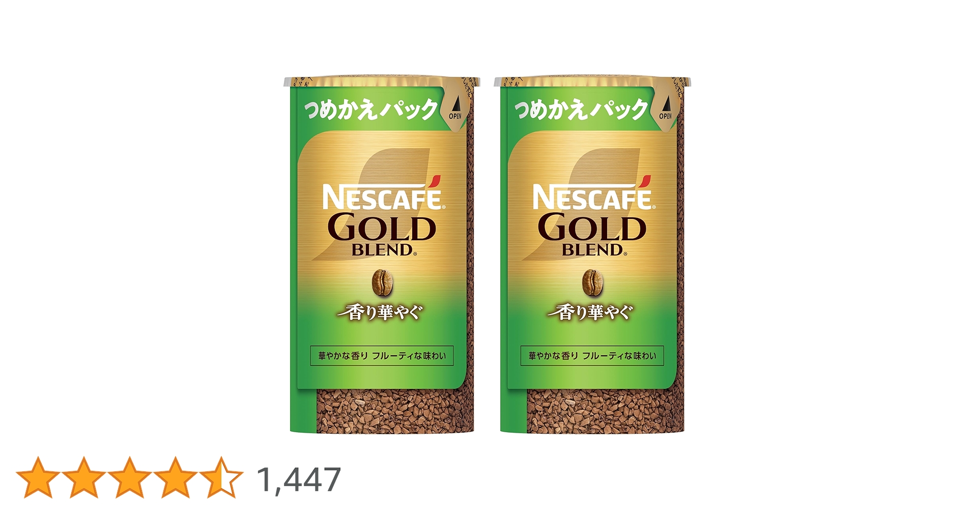 【あーちゃん】ネスカフェ ゴールドブレンド つめかえパック（95g）12個 ネスカフェ ゴールドブレンド エコ＆システムパック（つめかえ