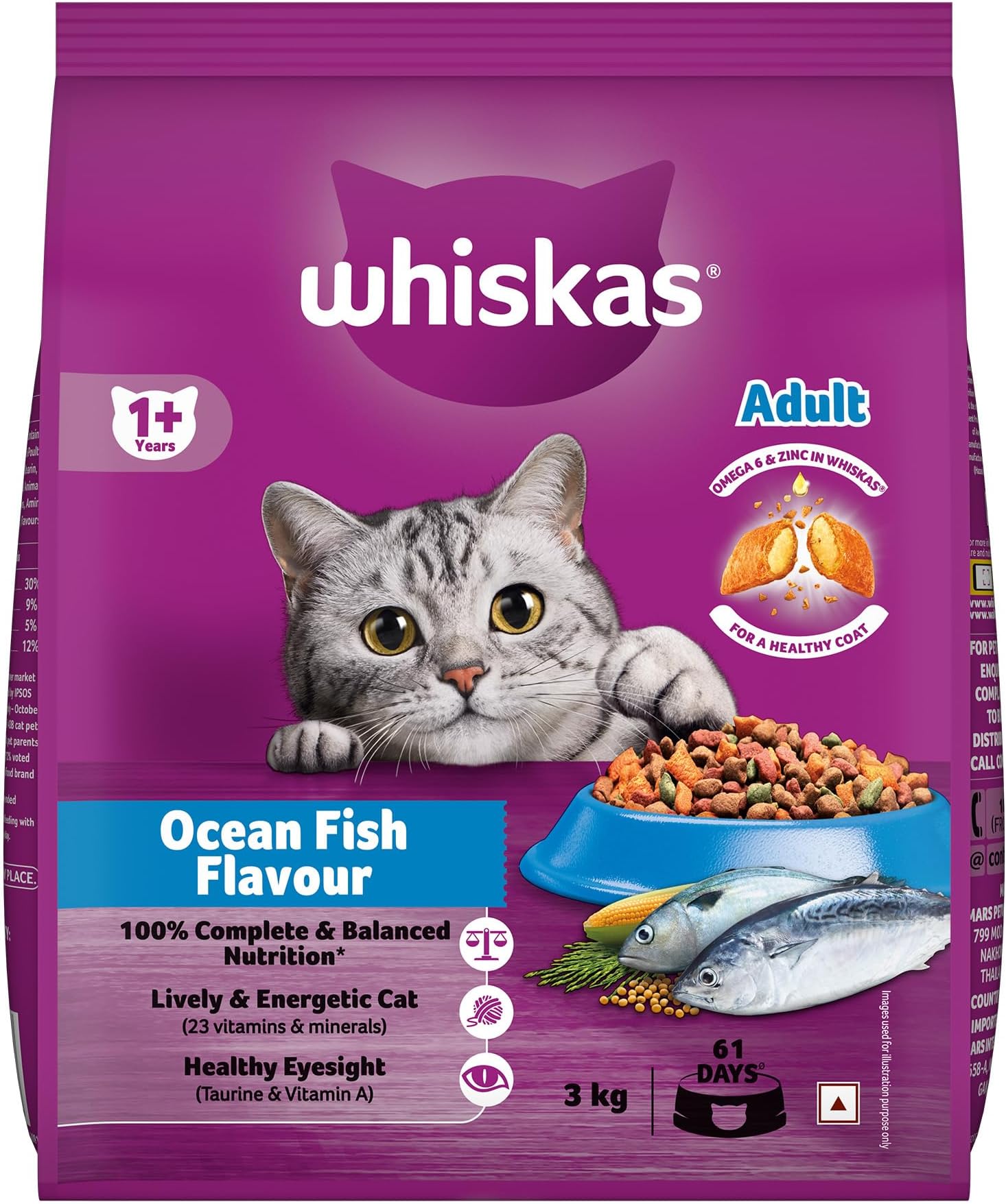 Adult (1+ Years) Dry Cat Food, Ocean Fish Flavour, 3 kg, Contains 41 Essential Nutrients, Complete & Balanced Nutrition for Adult Cats