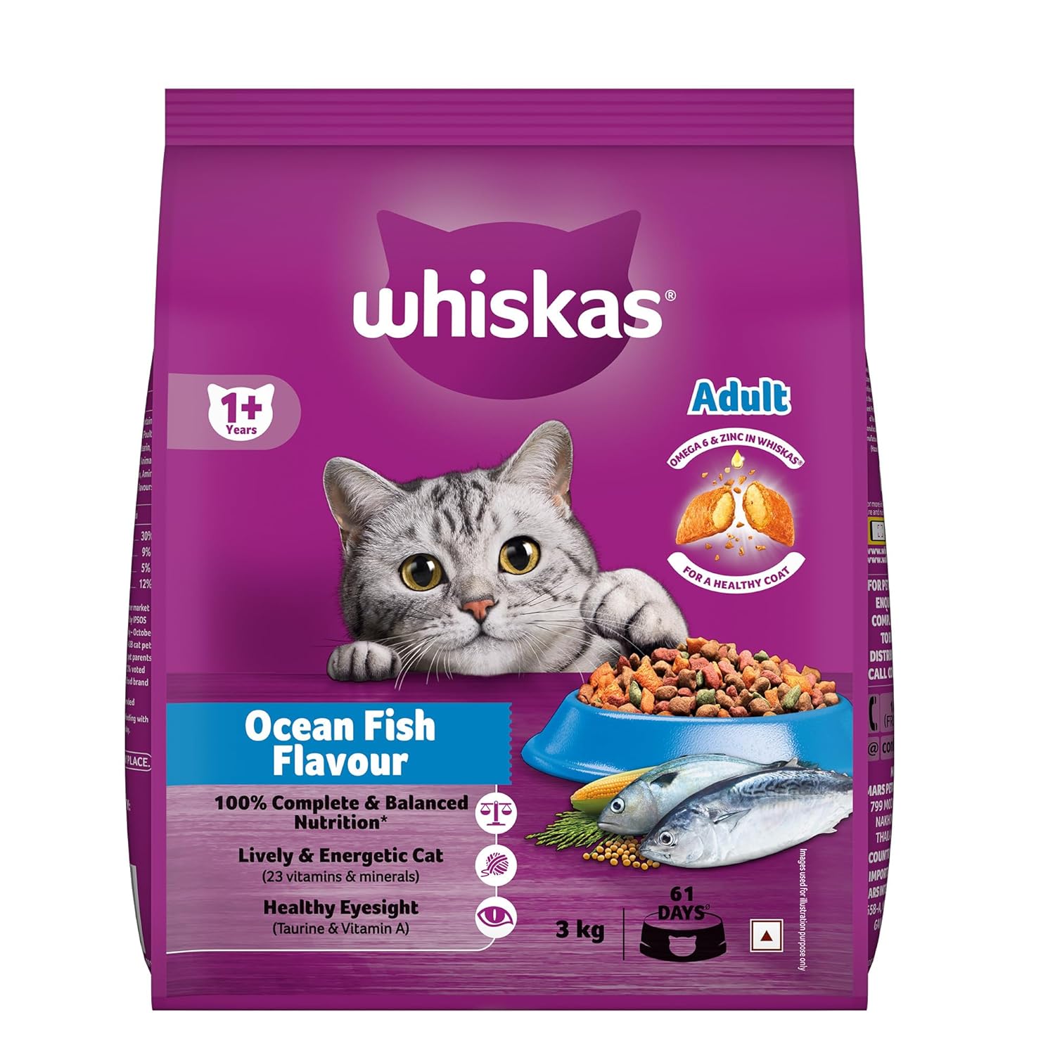 Whiskas Adult (1+ Years) Dry Cat Food, Ocean Fish Flavour, 3 kg, Contains 41 Essential Nutrients, Complete &amp; Balanced Nutrition for Adult Cats