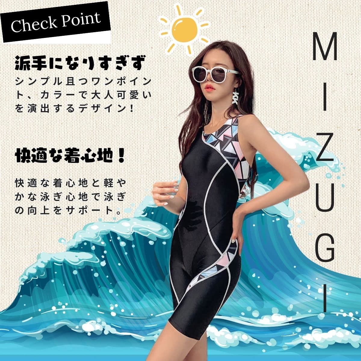 ゆきめい様　7.28 オニオオハシ　レジンヘアゴム　貝殻　サマーサンセット Amazon.co.jp: Winsuteki