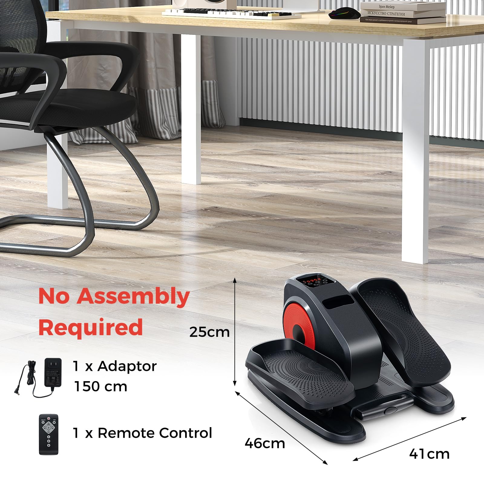 KOMFOTTEU Ellipsentrainer mit Fernbedienung, Elektrisches Ellipsengerät mit Display/ 5 Geschwindigkeiten/automatische Modi, Elliptical Corsstrainer, Leise & Tragbar Stepper Untertisch