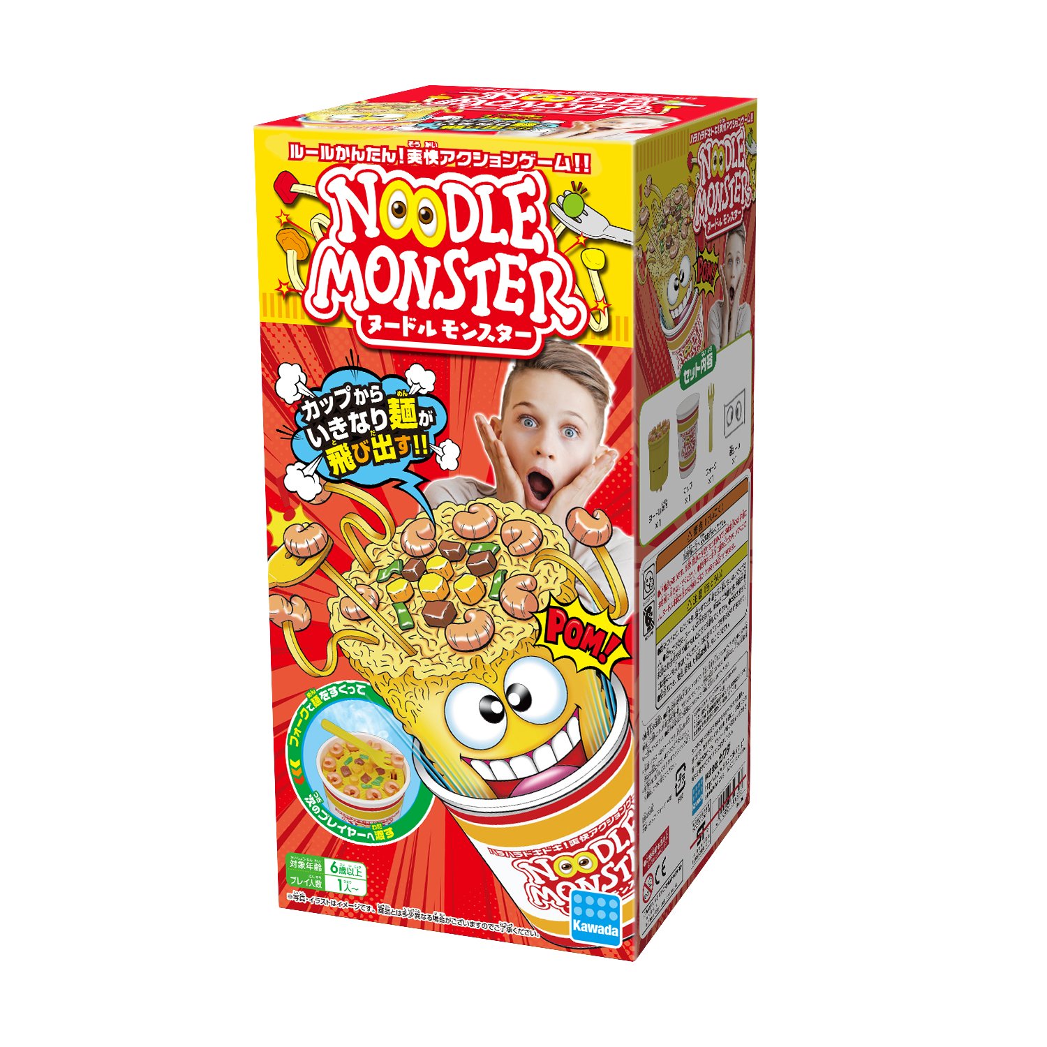 KAWADA KG-Monstre Noodle 003 jeu de société de table interactif - 4