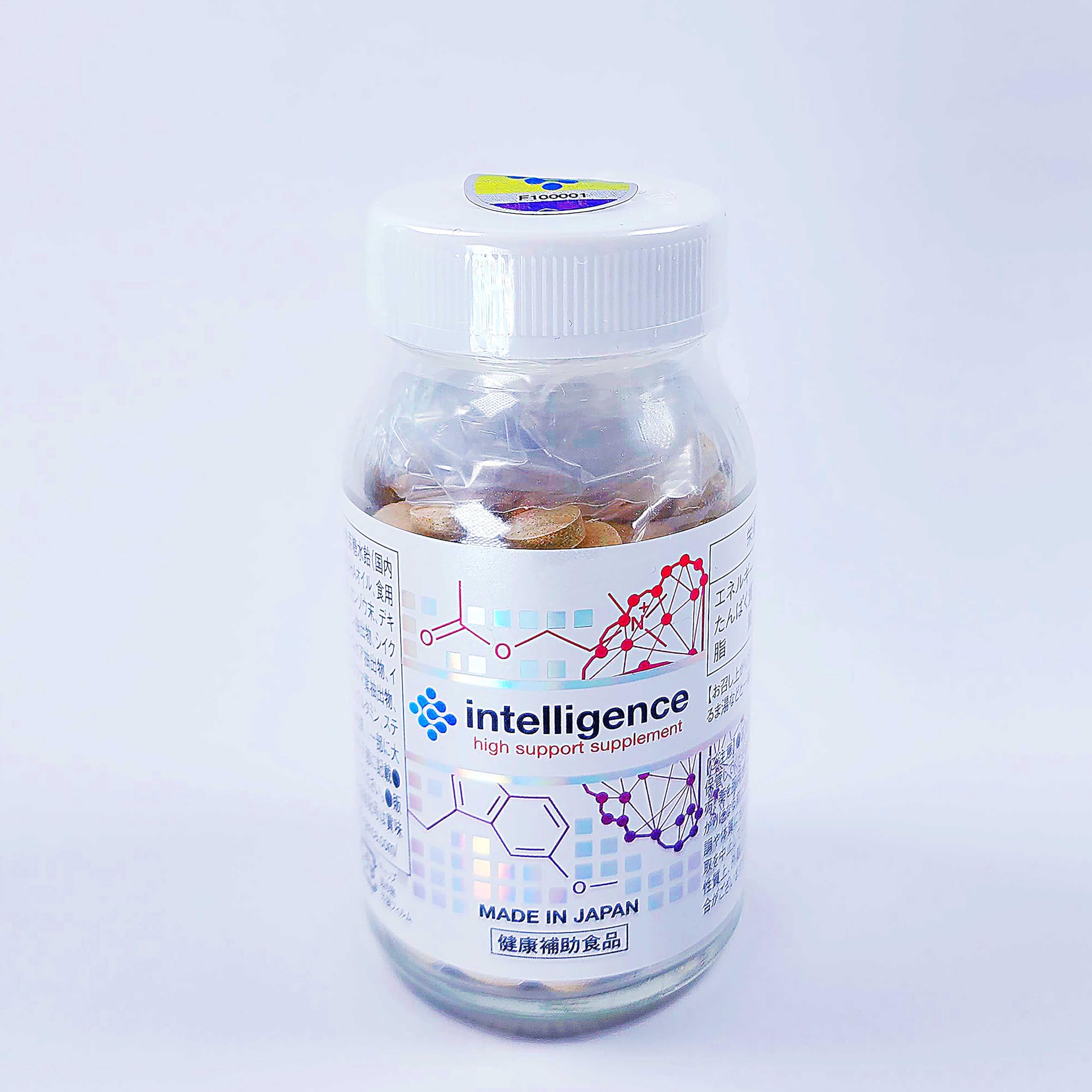 インテリジェンス intelligence 270粒（30日分）日本製 DHA Amazon | intelligence インテリジェンス エターナルシリーズ 日本製